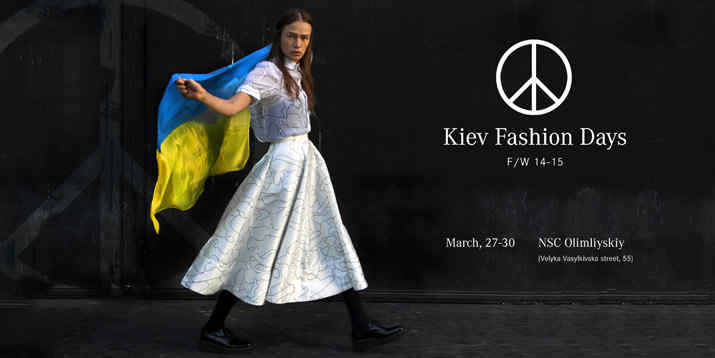 Обзор Buro 24/7: Ukrainian Fashion Week | BURO.